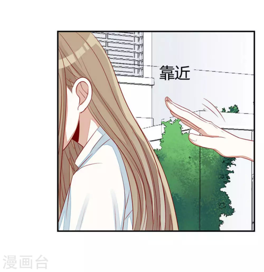 第34话-第34话