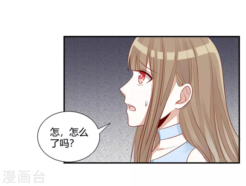 第38话-第38话