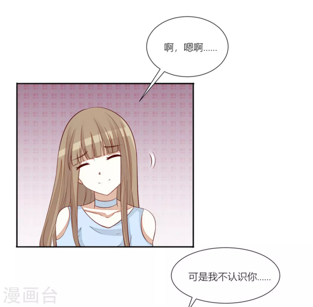 第64话-第64话