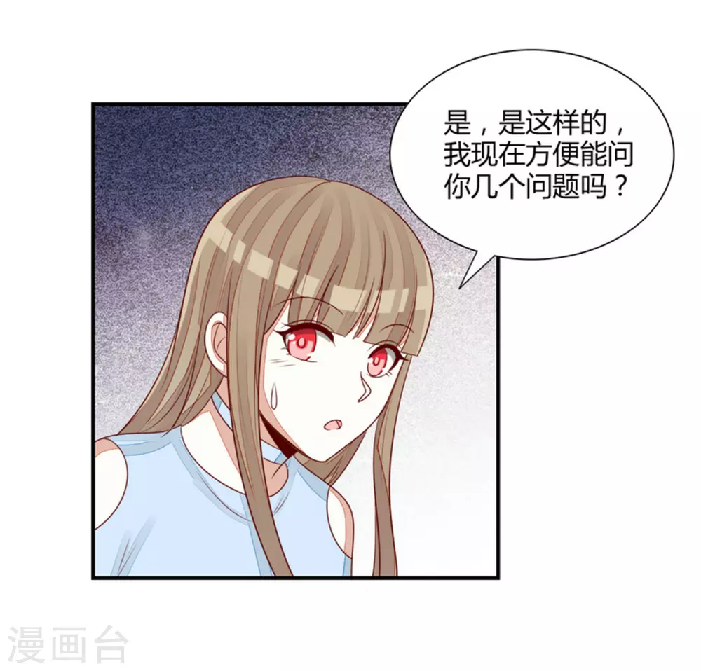 第66话-第66话