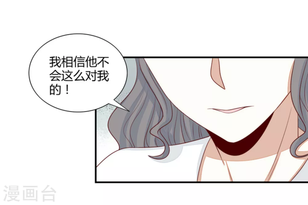 第74话-第74话