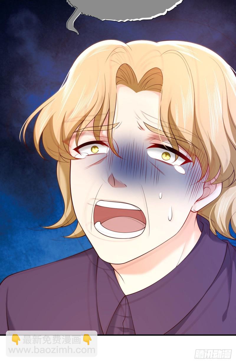 第99话 立了头等功的元初-第102话