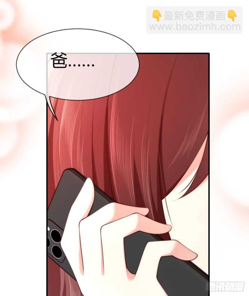 第101话 和爸爸的通话(1/2)-第104话