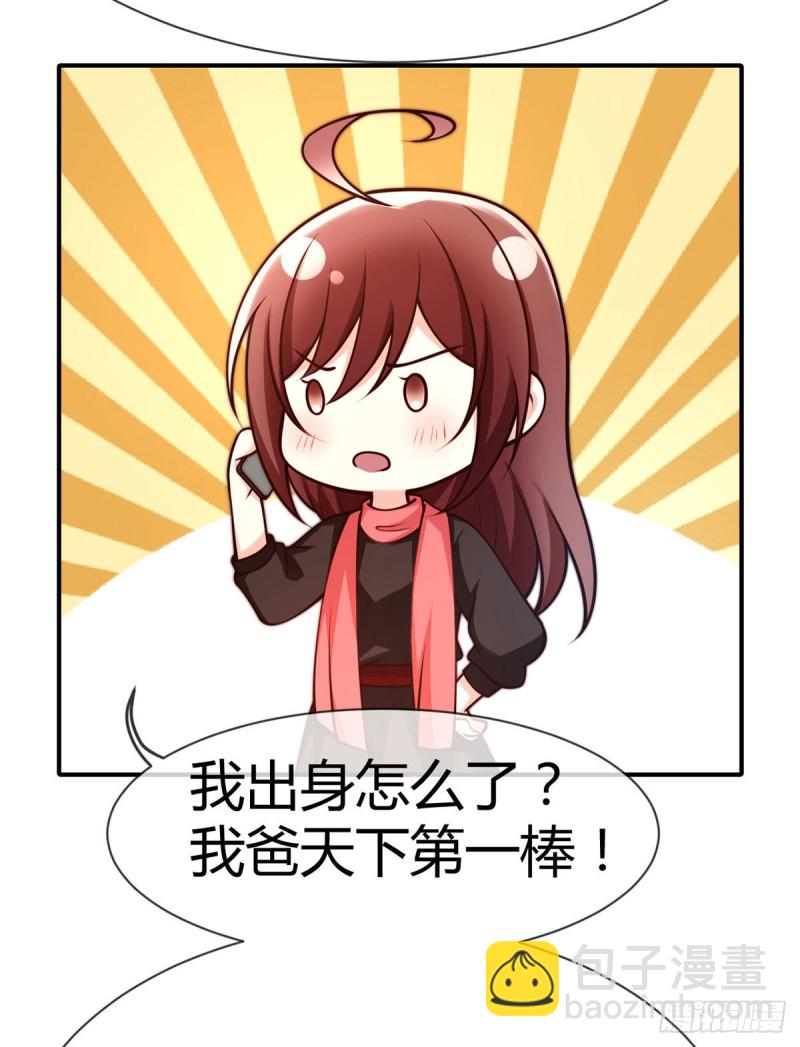 第101话 和爸爸的通话(1/2)-第104话