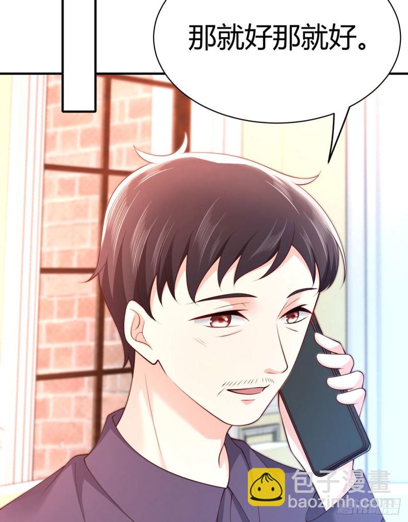 第101话 和爸爸的通话(1/2)-第104话