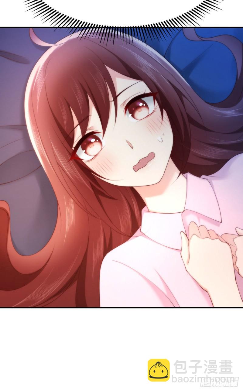 第103话 小渊渊身上的胎记(1/2)-第106话