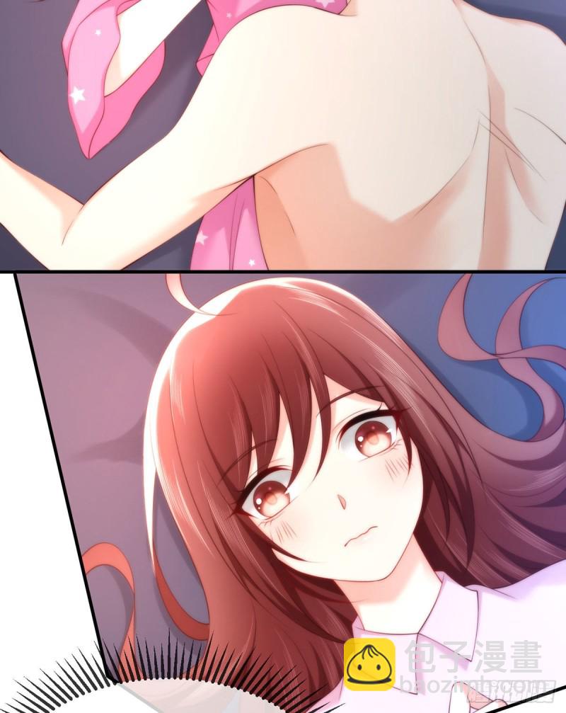 第103话 小渊渊身上的胎记(1/2)-第106话