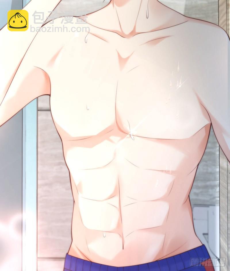 第103话 小渊渊身上的胎记(1/2)-第106话