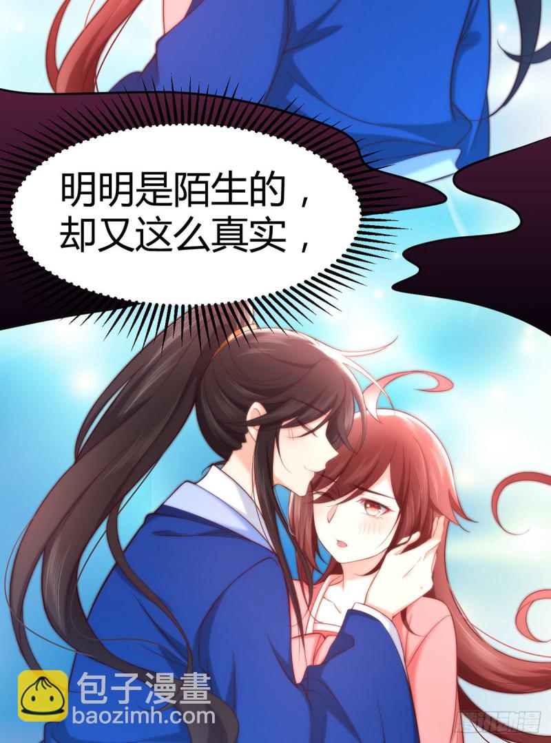 第105话 独闯敌营(1/2)-第108话