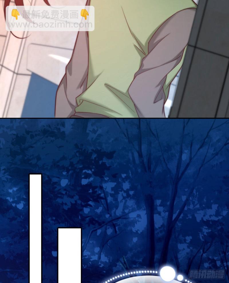 第105话 独闯敌营(1/2)-第108话