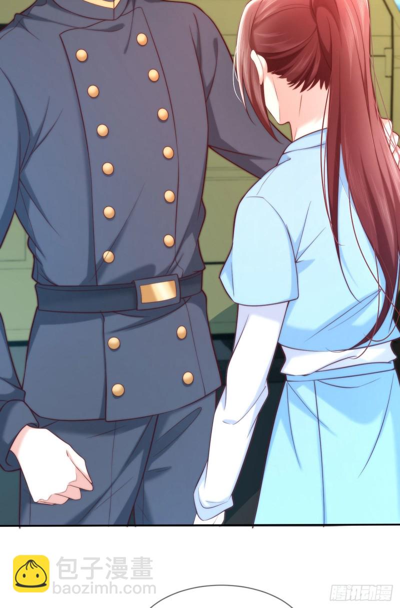 第105话 独闯敌营(1/2)-第108话