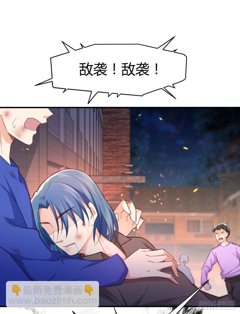 第107话 翘家小鸟被抓现场(1/2)-第110话