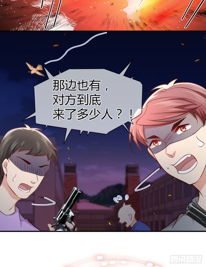 第107话 翘家小鸟被抓现场(1/2)-第110话