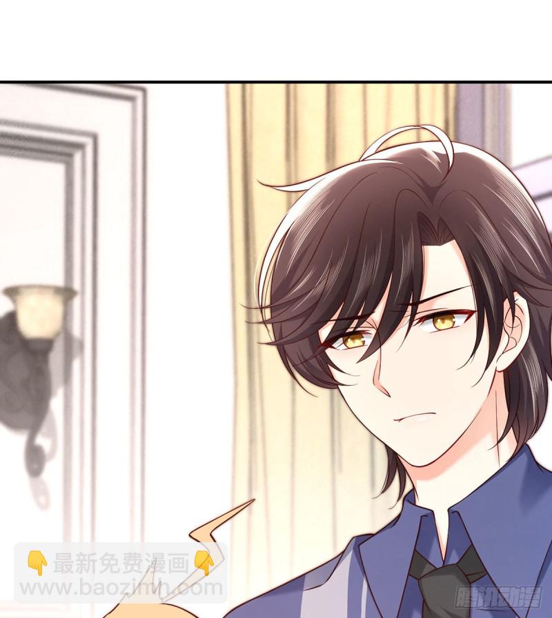 第107话 翘家小鸟被抓现场(1/2)-第110话