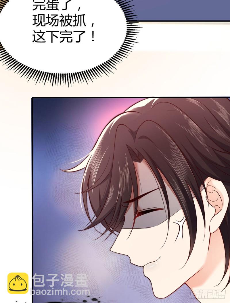 第107话 翘家小鸟被抓现场(1/2)-第110话