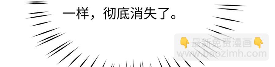 第11话 重回校园(1/3)-第12话