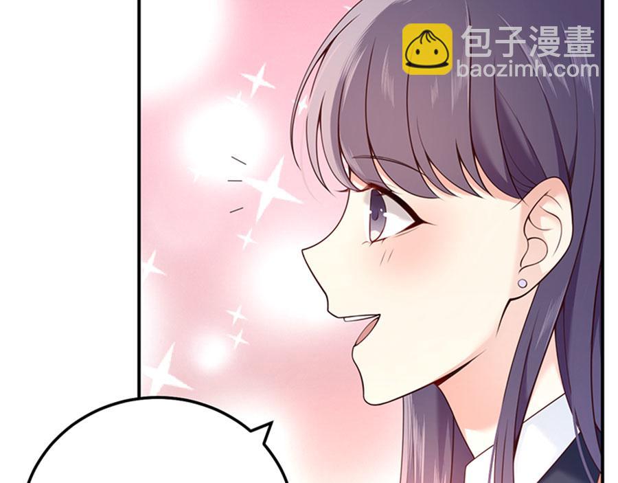 第11话 重回校园(1/3)-第12话