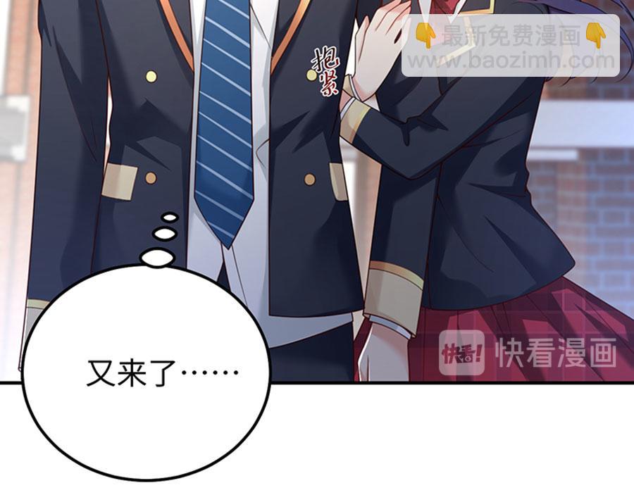 第11话 重回校园(1/3)-第12话