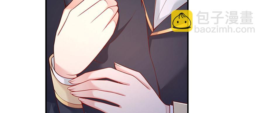 第11话 重回校园(1/3)-第12话