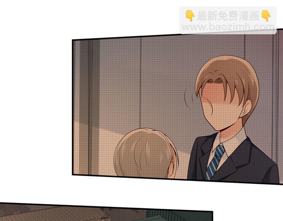 第11话 重回校园(1/3)-第12话