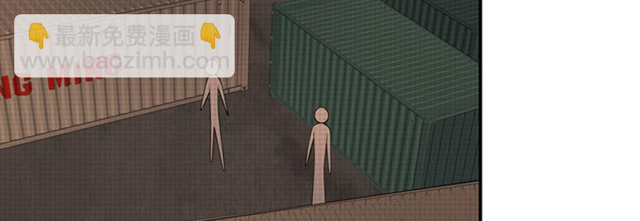 第11话 重回校园(1/3)-第12话