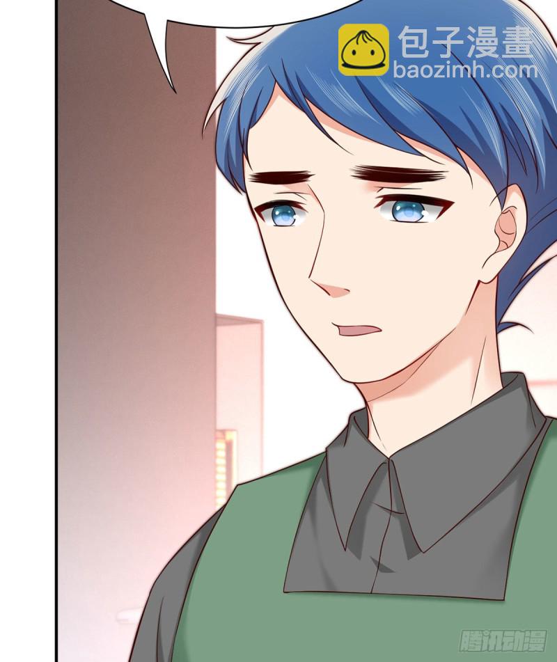 第109话 盛世拍卖会-第112话