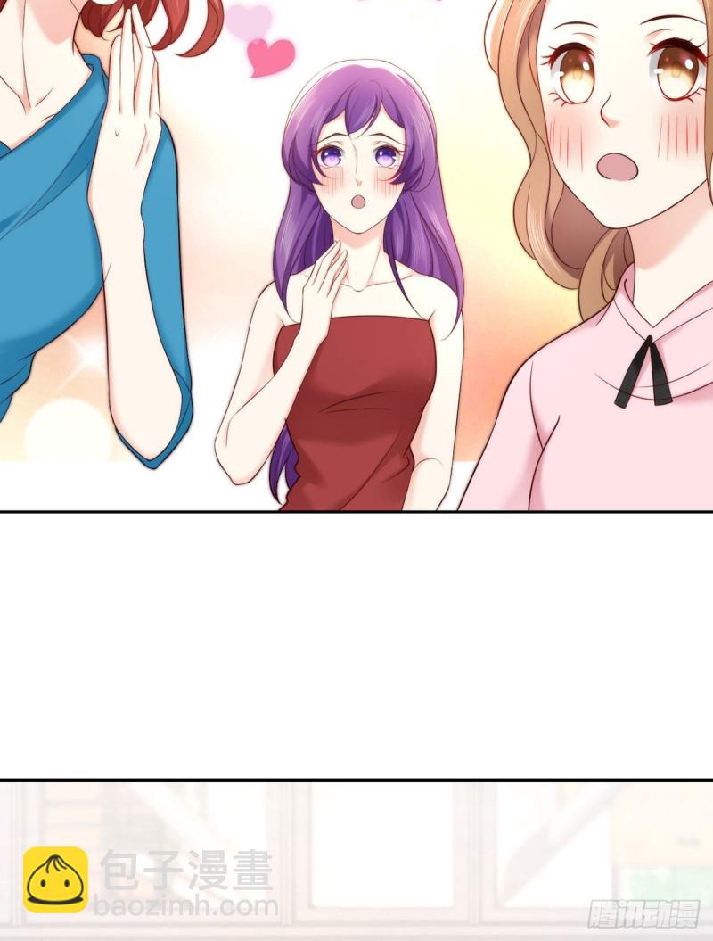 第109话 盛世拍卖会-第112话