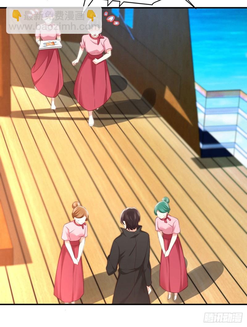 第109话 盛世拍卖会-第112话