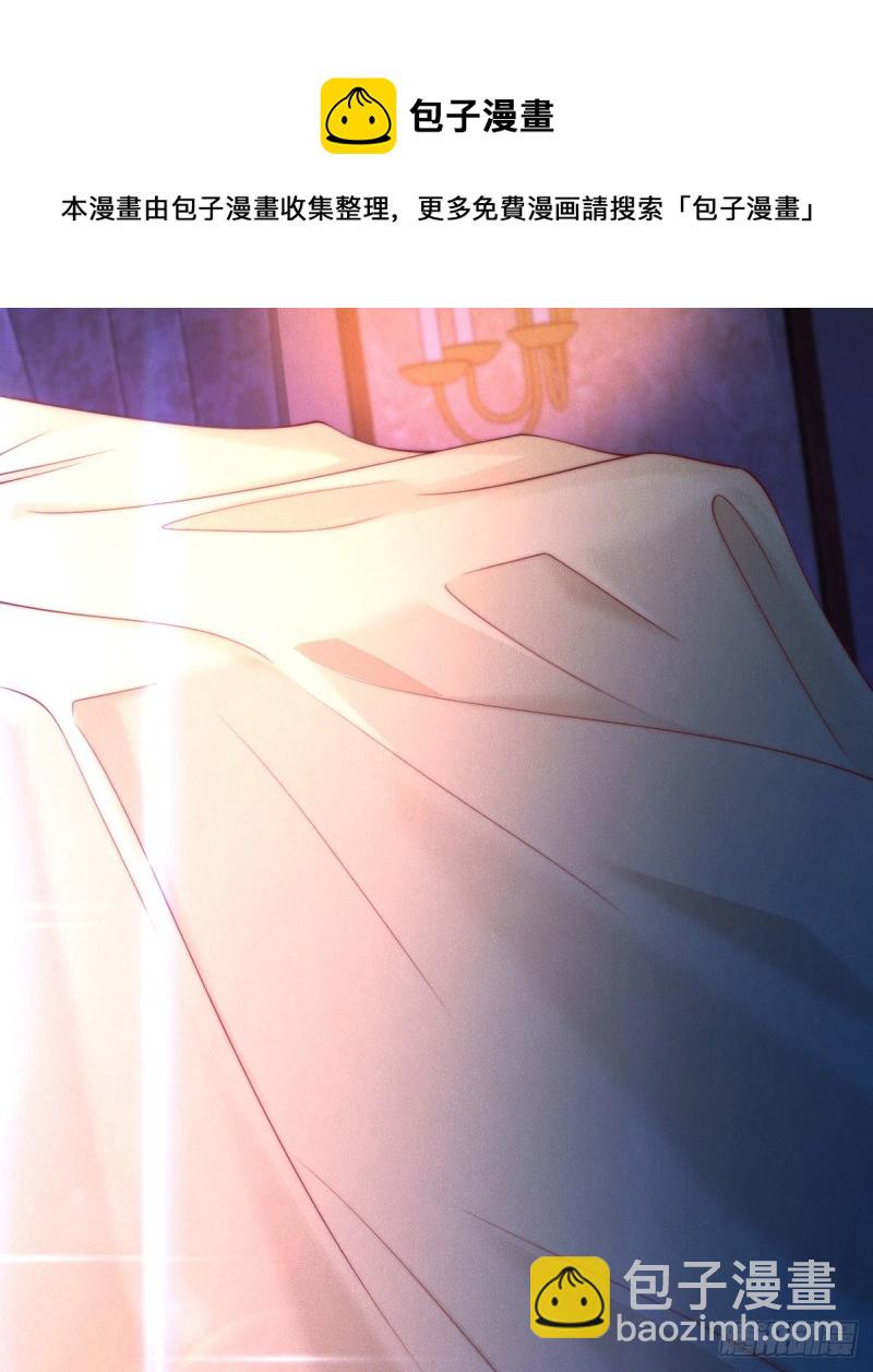 第111话 元初大闹拍卖会-第114话