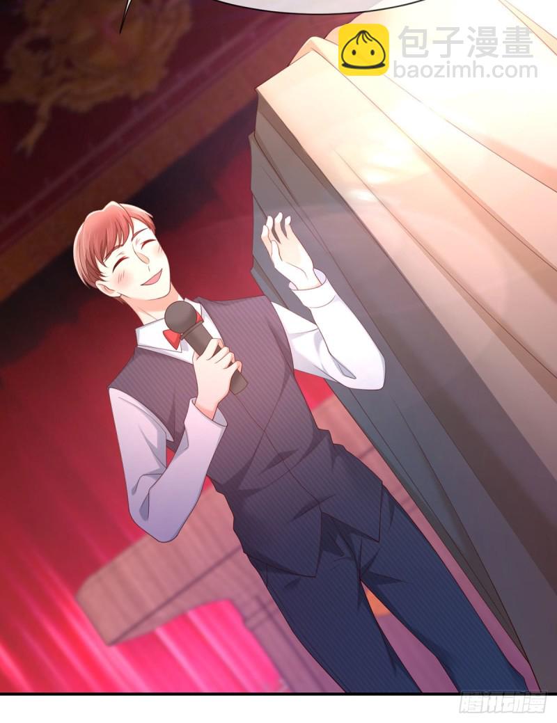 第111话 元初大闹拍卖会-第114话