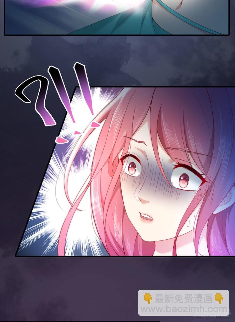 第113话 元初的秘密？(1/2)-第116话