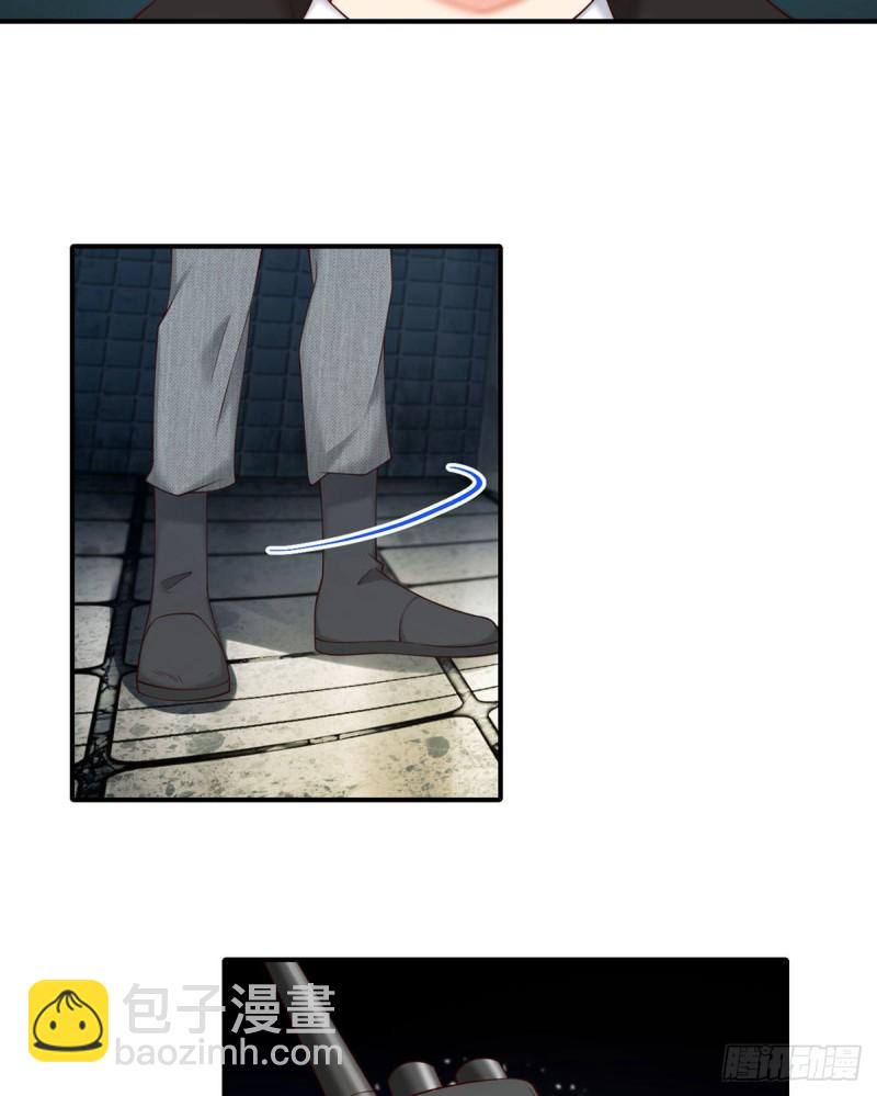 第115话 小渊渊做出这种事?-第118话