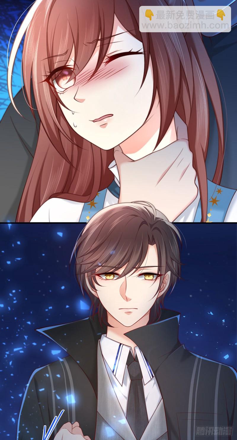 第117话元初、夜沉渊背水一战-第120话