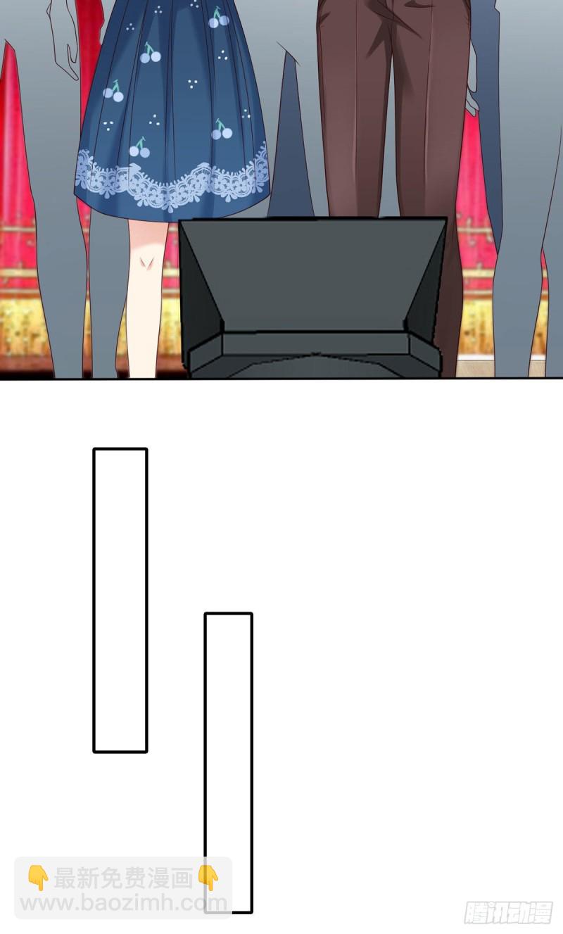 第119话 请把初初交给我-第122话