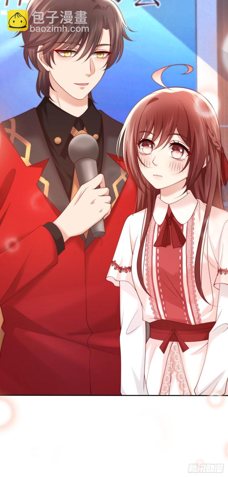 第123话 我的女孩是英雄-第126话