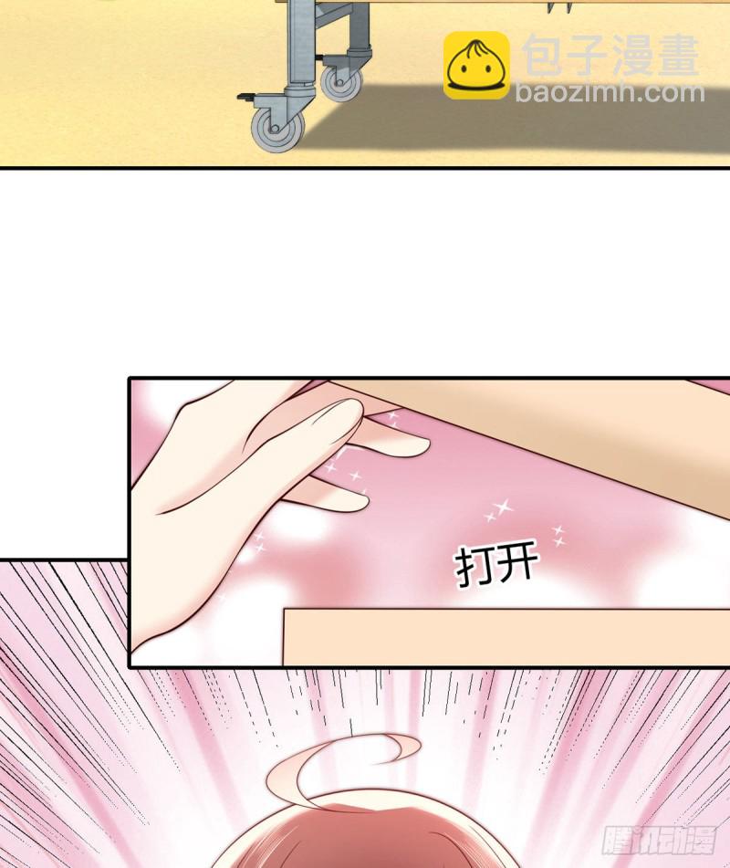 第125话这只是一切幸福的开始-第128话