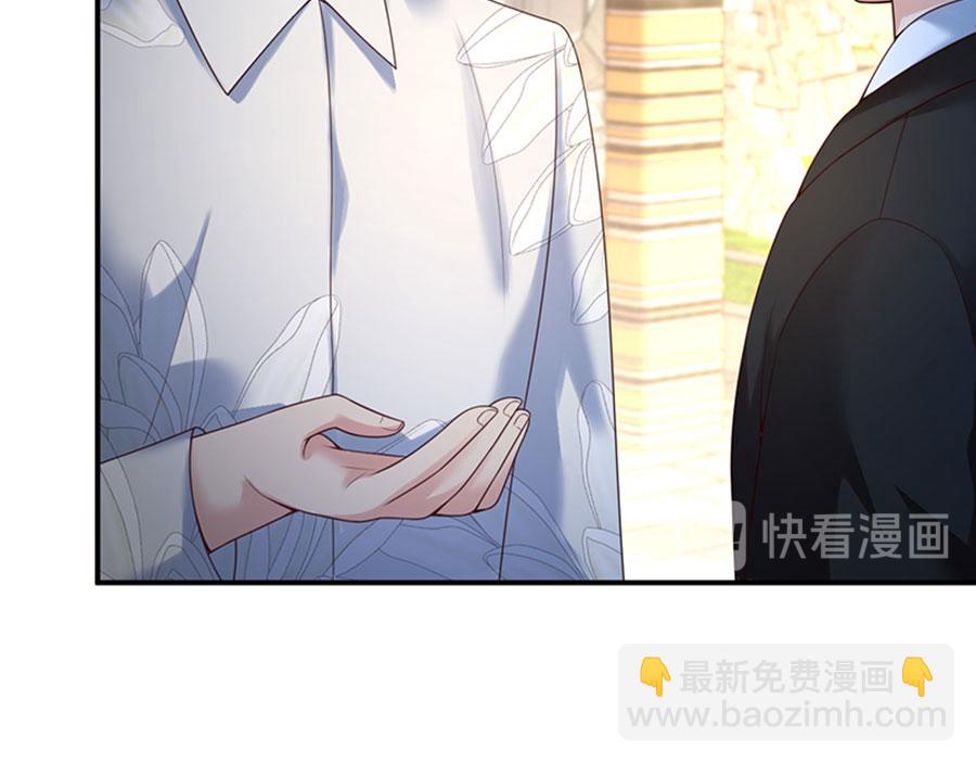 男神追妻指南 - 第13话 退学风波(3/3) - 1