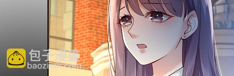 男神追妻指南 - 第13话 退学风波(2/3) - 3