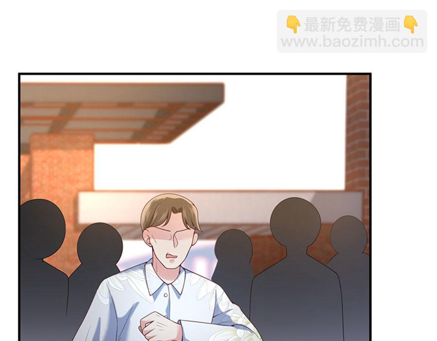 男神追妻指南 - 第13话 退学风波(2/3) - 8