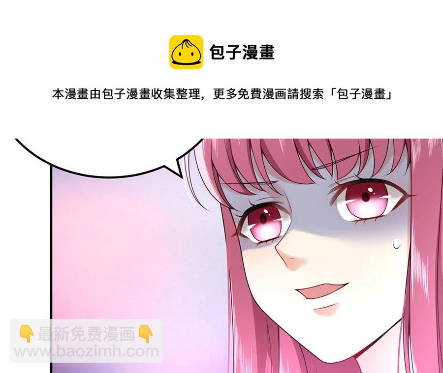 第16话 最该感谢的人是？(1/3)-第18话