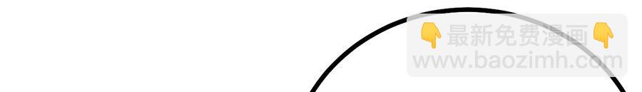 第16话 最该感谢的人是？(1/3)-第18话