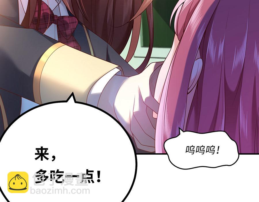 第16话 最该感谢的人是？(1/3)-第18话