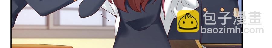 第16话 最该感谢的人是？(1/3)-第18话