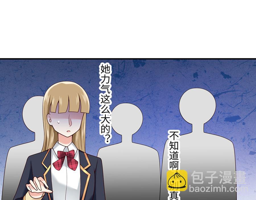 第16话 最该感谢的人是？(1/3)-第18话