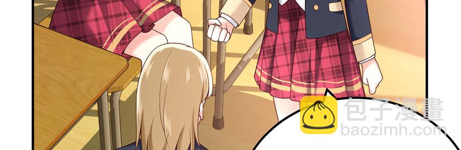 第16话 最该感谢的人是？(1/3)-第18话