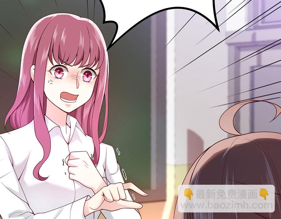 第16话 最该感谢的人是？(1/3)-第18话