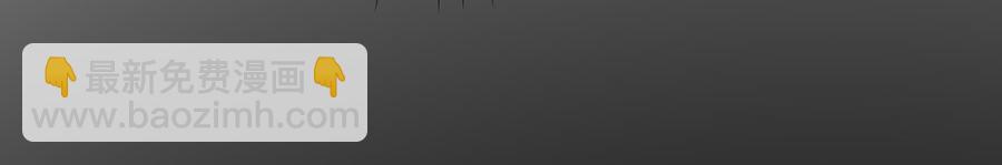 第18话 往事随风起(1/3)-第20话