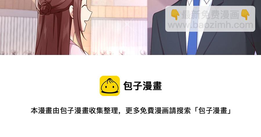 第18话 往事随风起(1/3)-第20话