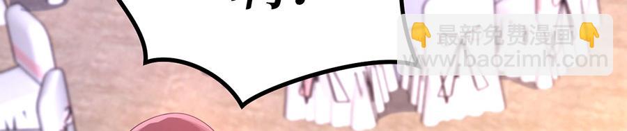 第18话 往事随风起(1/3)-第20话