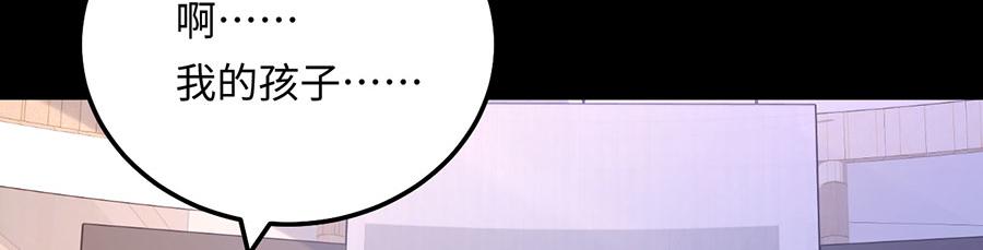 第18话 往事随风起(1/3)-第20话